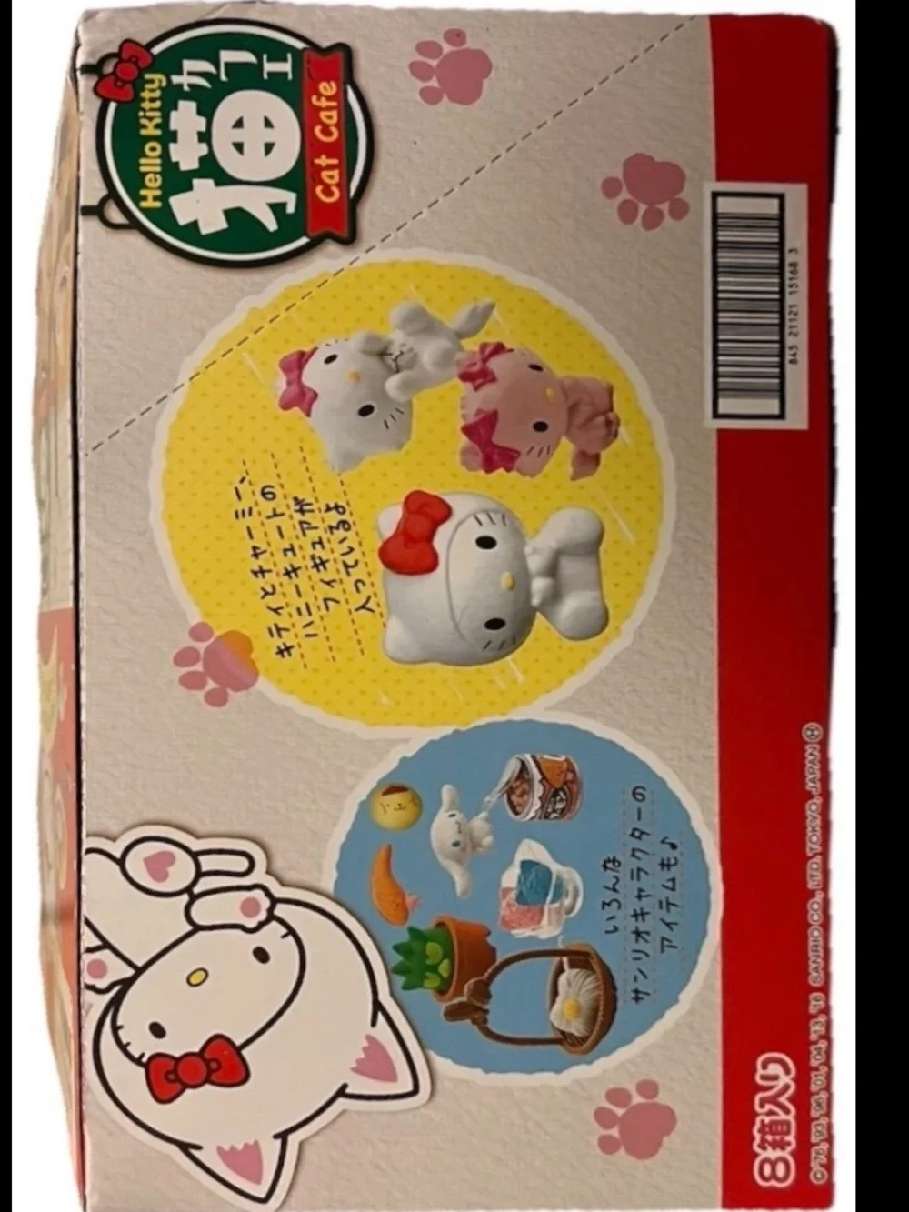 Re-Ment Sanrio Hello Kitty Cat Cafe Blind Boxes Complete Set Unopened Rare!